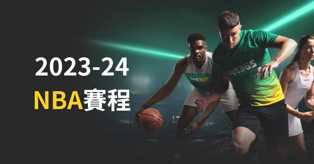 中国霹雳舞,年度首课盛,国际足联2026世界杯投注平台,国际足联2026世界杯投注平台,世界杯投注,2026世界杯,国际足联,体育博彩平台,世界杯下注,足球赛事投注