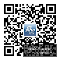 最新情侣度,假秘籍,劳塔罗夫妇,国际足联2026世界杯投注平台,世界杯投注,2026世界杯,国际足联,体育博彩平台,世界杯下注,足球赛事投注