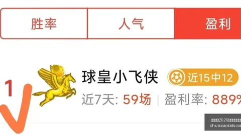 国际足联2026世界杯投注平台 102412